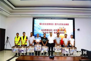 北方網安全知識競賽答題
