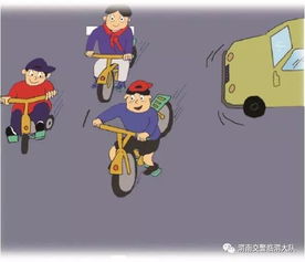 行人安全出行知識(shí)
