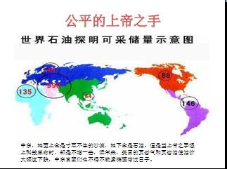 燃氣公司安全知識基礎知識考試試題