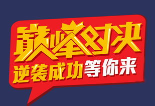安全生產(chǎn)法常考知識點(diǎn)