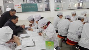 學(xué)校食品安全知識(shí)培訓(xùn)測試題