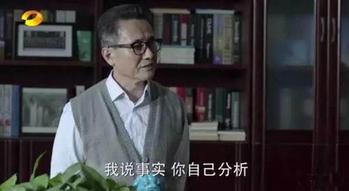 任人唯親,典故