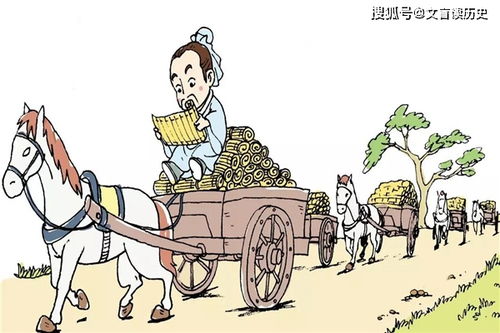為佳典故
