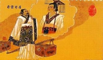 奇貨可居,典故,成語(yǔ)
