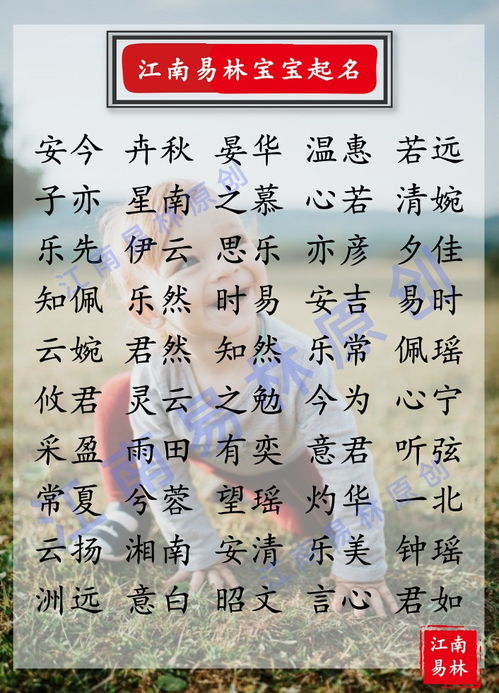 詩(shī)經(jīng)著(zhù)名典故