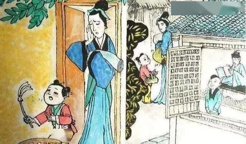 教育子女的典故
