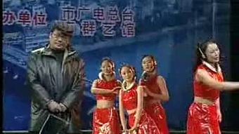 吹枕頭風典故