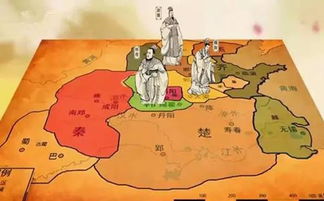 政的歷史典故