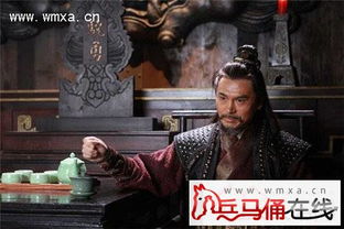 史文恭花榮的典故