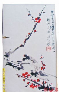 駕鶴的典故