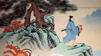 辛棄疾水龍吟的典故