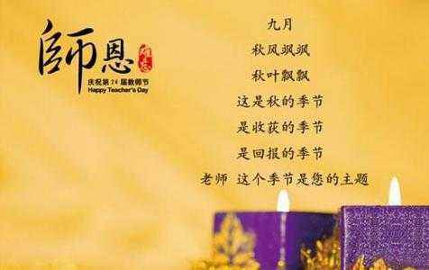 學(xué)習名言典故
