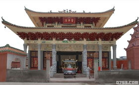 典故,民生