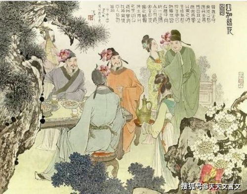 典故,特征