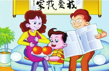 有關(guān)孝敬的典故,孝敬長(cháng)輩的典故,孝敬的故事典故