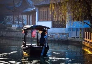 典故與園林
