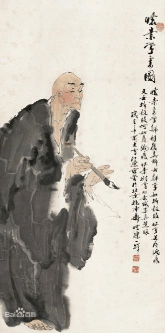 形容快的典故,形容時(shí)間過(guò)得快的典故,形容友情的典故