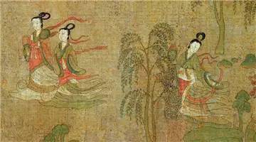 美麗典故