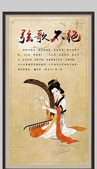 燈下黑典故