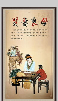 母爰典故
