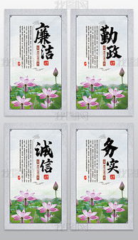 典故,務(wù)實(shí)