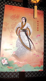 許昌,國(guó)典