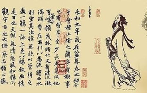 高中文言文典故梳理,高中文言文典故故事和翻譯,高中文言文故事典故