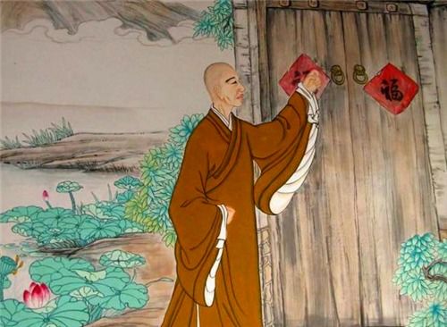 唐朝的典故