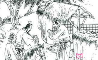 陵縣典故