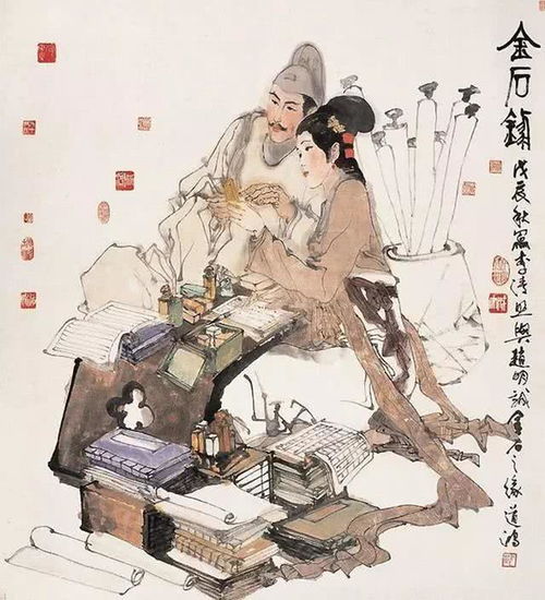 漆典故愛(ài)情