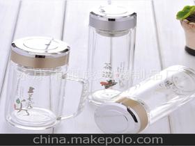 典故杯子燙手