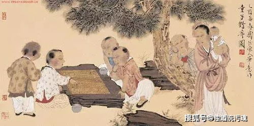 蘧伯玉的典故