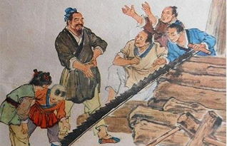 泰山典故來(lái)源