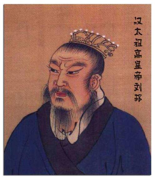 與咸陽(yáng)無(wú)關(guān)的成語(yǔ)典故,與劉邦有關(guān)的成語(yǔ)典故,劉邦率兵攻入咸陽(yáng)成語(yǔ)典故