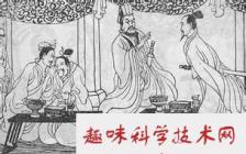 典故,成語(yǔ)