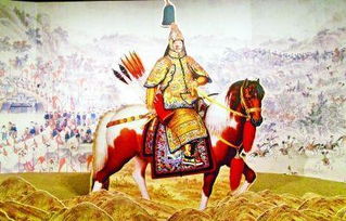 換馬,愛(ài)妾,典故