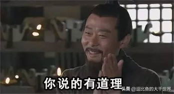 吳下阿蒙的典故,吳下阿蒙的典故和意思,吳下阿蒙的典故簡(jiǎn)短