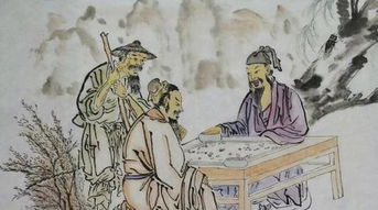 仁宗遇仙的典故