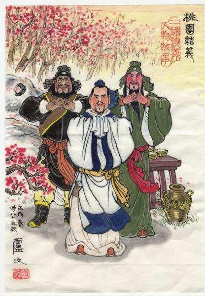 三國成語(yǔ)典故與歷史人物,出自三國的成語(yǔ)典故,三國成語(yǔ)典故圖畫(huà)