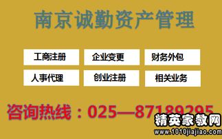 現場(chǎng)促銷(xiāo)活動(dòng)策劃方案