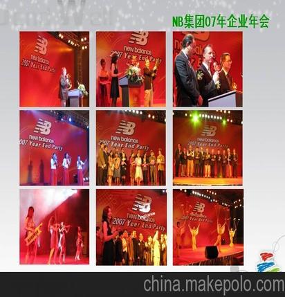 謝師姐宴會(huì )策劃方案