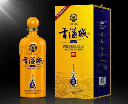 邯鄲叢臺酒營(yíng)銷(xiāo)策劃方案