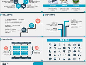 廣告銷(xiāo)售策劃方案