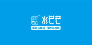 芒果市場營銷策劃方案