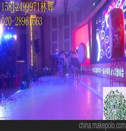 六一晚會(huì )策劃方案
