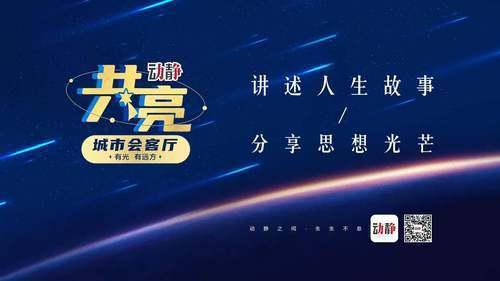 有關(guān)新聞的節目策劃方案