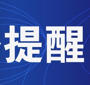 舉辦人力資源招聘會(huì )策劃方案