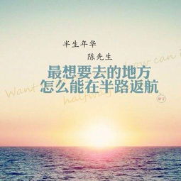 有正能量的句子經(jīng)典語(yǔ)錄