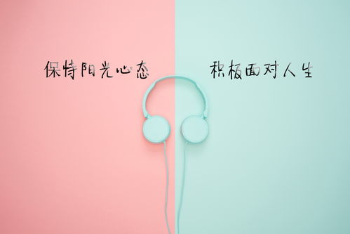 堅持練普拉提正能量句子,堅持養生的正能量句子,練字堅持勵志正能量的句子