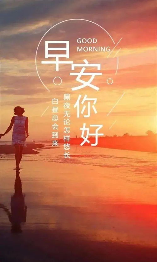 2020拼搏努力正能量的句子,高中生拼搏努力正能量的句子,拼搏努力正能量的句子八個(gè)字